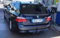 BMW 520IA , снимка 7