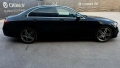Mercedes Benz E220 AMG 4MATIC 9G Tronic ЛИЗИНГ , снимка 10