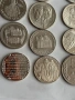 Юбилейни монети в unc качество колекция от 17 броя, снимка 5