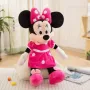 Голяма плюшена играчка Мики Маус / Мини Маус, от 15см до 110см Mickey Mouse играчка, снимка 4