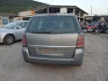 Opel Zafira 1.9 cdti, 2006 г на части, снимка 6