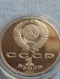 Юбилейна монета 1 рубла 1990г. СССР АНТОН ЧЕХОВ в защитна капсула непипана мат гланц 35976