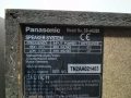 Двулентови чудесно звучащи колони от уредба Panasonic. Изпращам видео. , снимка 14