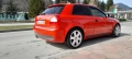 Audi S3 quattro 1.8T, снимка 7