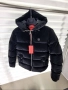 Hugo Boss Мъжко Зимно Яке С Дебел Пълнеж От Силиконова Вата И С Качулка Код VL-166, снимка 1