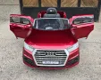 Продавам Детски Акумулаторен джип Audi Q7 12V с меки гуми, Кожена седалка, Металик боя, снимка 10