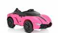 Детска розова акумулаторна кола Cordoba

, снимка 3