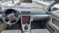 Audi A4 1.9 TDI 2008г, снимка 7