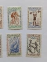 Пощенски марки Мароко 1960, снимка 3