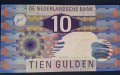 10 гулдена Нидерландия 1997 г XF