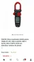 FI 5079 TRMS AC+DC - Професионални амперклещи 600A, снимка 7