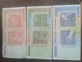 3 банкноти Зимбабве хиперинфлация - 10, 20 и 50 милярда, снимка 3