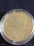 Юбилейна монета 20 източногермански марки 1979г. ГДР 30г. ГДР за КОЛЕКЦИЯ 23438, снимка 3