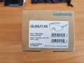 Очила за колоездене Shimano Aerolite P Ridescape Road Sunglasses, снимка 5
