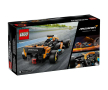 LEGO® Speed Champions 76919 - Състезателна кола 2023 McLaren Formula 1, снимка 2