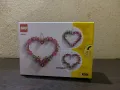 LEGO 40638 Heart Ornament - Орнамент сърце, снимка 1