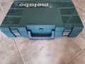 Metabo - куфар за инструменти, снимка 2