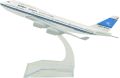 Бойнг 747 самолет модел макет Kuwait Airways метален лайнер, снимка 1