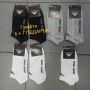 комплект мъжки чорапи ARMANI (6+1 подарък) за 17,90 , снимка 1 - Други - 45947727