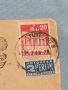 Стар пощенски плик с марки и печати 1949г. Щутгарт Германия за КОЛЕКЦИЯ ДЕКОРАЦИЯ 46027, снимка 2