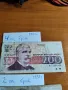 Стари български банкноти , снимка 2