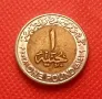 Монета от Египет, снимка 1