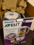 Philips Avent комбиниран уред за готвене 4 в 1, снимка 2