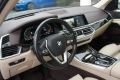 **НА ЧАСТИ** BMW X5 G05 - Дизел - Бензин  , снимка 3
