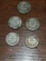 5 монети 50 лева 1940 година 