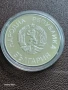 Продавам сребърна монета 25 лева от 1986 година, снимка 2