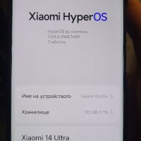 Xiaomi 14 Ultra 5G Dual sim Special edition (възможно и на български език с Android auto), снимка 9 - Xiaomi - 44834928