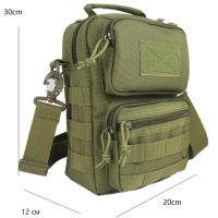 Мъжка тактическа чанта за носене през гърди с 5+1 джоба, снимка 3 - Чанти - 45856176