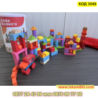 онструктор 100 дървени кубчета в различни цветове, образователна играчка за деца - КОД 3549, снимка 11 - Конструктори - 45022745