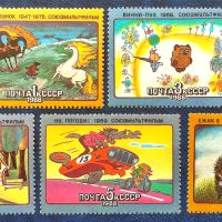 СССР, 1988 г. - пълна серия чисти марки, кино, 3*15, снимка 1 - Филателия - 40456063