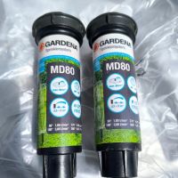 Gardena MD80 - изскачащи разпръсквачи, снимка 1 - Напояване - 45401856