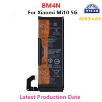 Батерия за Xiaomi Mi 10 5G BM4N, 4680mAh, Xiaomi, Mi10, 5G, BM4N, батерия , снимка 1 - Оригинални батерии - 46125993