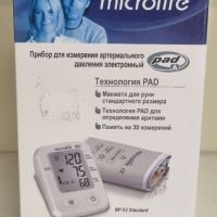 Апарат за измерване на кръвно налягане Microlife BP A2, снимка 1 - Други - 46111862