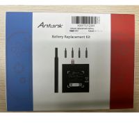 Резервна батерия за Antank HAC-003, съвместима с Nintendo Switch HAC-001, снимка 1 - Nintendo конзоли - 45893630