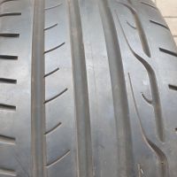 Летни гуми Dunlop 2бр, снимка 6 - Гуми и джанти - 45482747