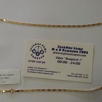 Златен синджир 2.88гр.50см., снимка 1 - Колиета, медальони, синджири - 45157010