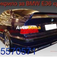 Антикрило за BMW E36 купе, снимка 1 - Аксесоари и консумативи - 45306717