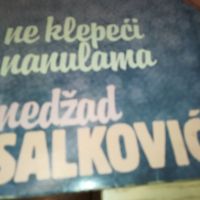 NEDZAD SALKOVIC-MADE IN YUGOSLAVIA 1705241151, снимка 2 - Грамофонни плочи - 45778043