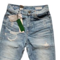 G star raw дамски дънки, снимка 9 - Дънки - 46017258