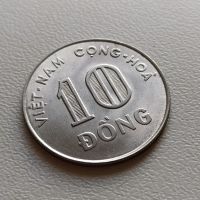 10 донга 1968 Южен Виетнам, снимка 1 - Нумизматика и бонистика - 45422548