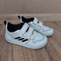 Детски маратонки adidas, снимка 1 - Детски маратонки - 45354596