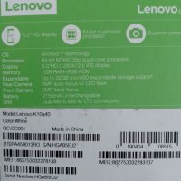 Lenovo C2-2017г-бял-5инча, снимка 6 - Lenovo - 45370125