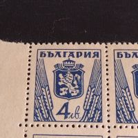 Пощенски марки ГЕРБ БЪЛГАРИЯ стари редки чисти без печат за КОЛЕКЦИЯ 44548, снимка 2 - Филателия - 45295561