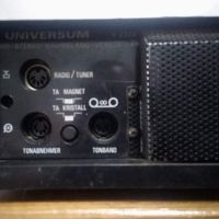 Universum 100 V2352 HiFi Stereo Vintage интегриран усилвател. , снимка 7 - Ресийвъри, усилватели, смесителни пултове - 45629957