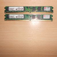 407.Ram DDR2 667 MHz PC2-5300,2GB,Kingston. НОВ. Кит 2 Броя, снимка 1 - RAM памет - 45769604