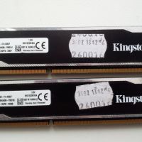 Памет рам 8GB 2х4GB DDR3 1600MHz КИТ Ram за настолен компютър Тествани и работещи!, снимка 1 - RAM памет - 45780388